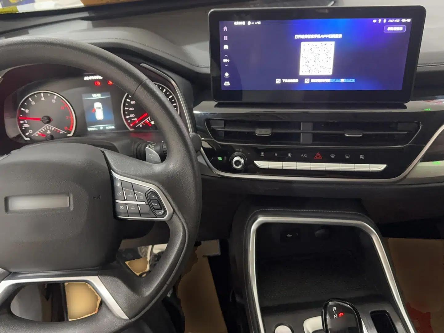 Haval H6 2023 National Trend Edition 1.5T Automatic Urban Version — миниатюра 12