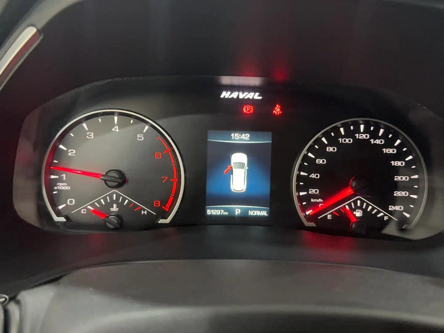 Haval H6 2023 National Trend Edition 1.5T Automatic Urban Version — миниатюра 14
