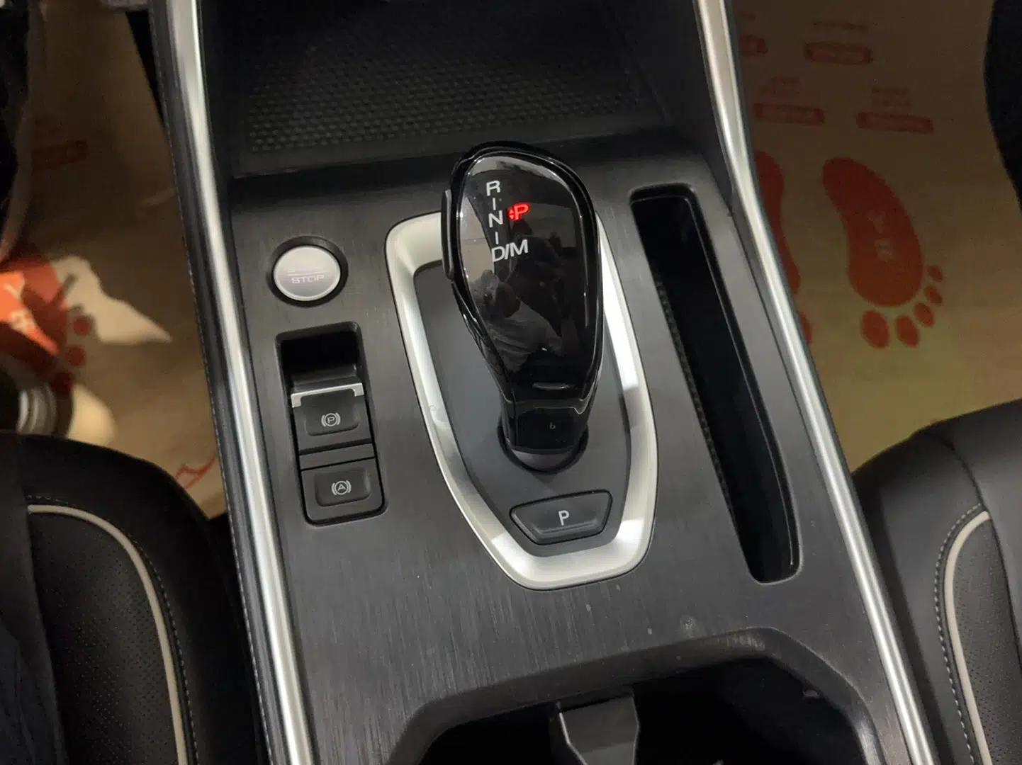 Haval H6 2023 National Trend Edition 1.5T Automatic Urban Version — миниатюра 16