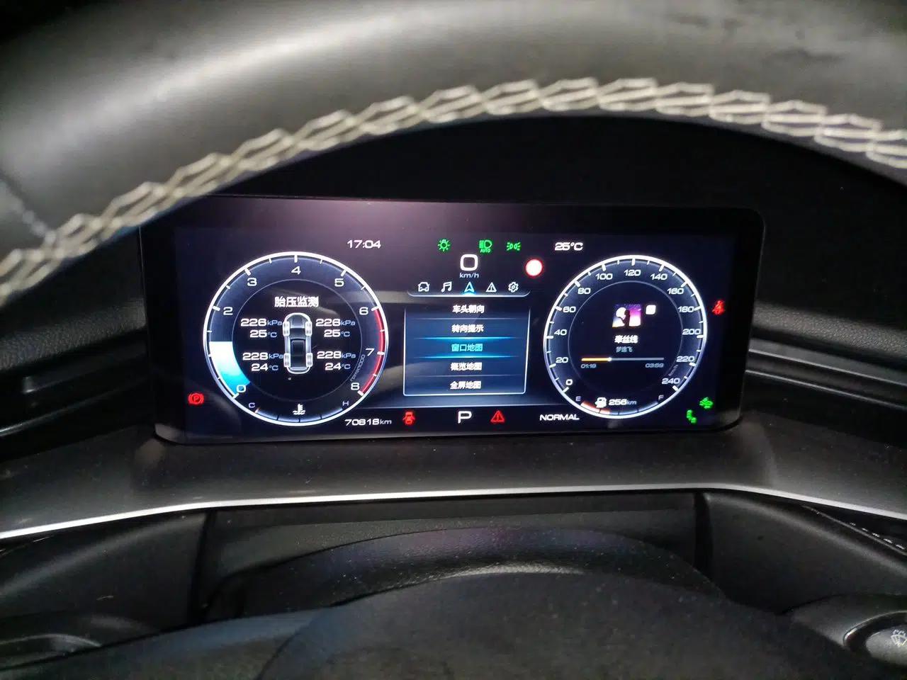 Haval H6 2022 3rd Generation 1.5T Automatic Two-Wheel Drive Max — миниатюра 11