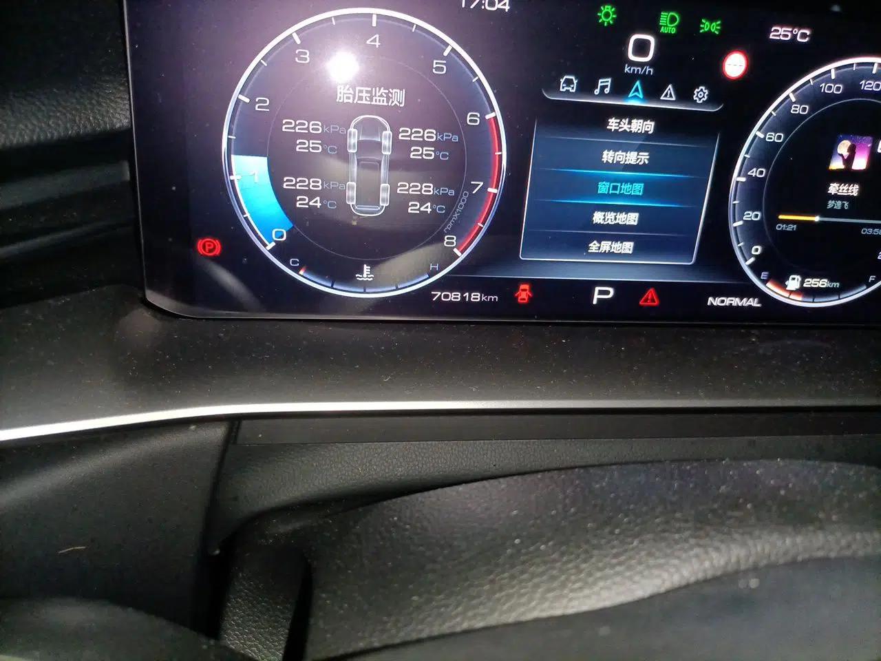 Haval H6 2022 3rd Generation 1.5T Automatic Two-Wheel Drive Max — миниатюра 12