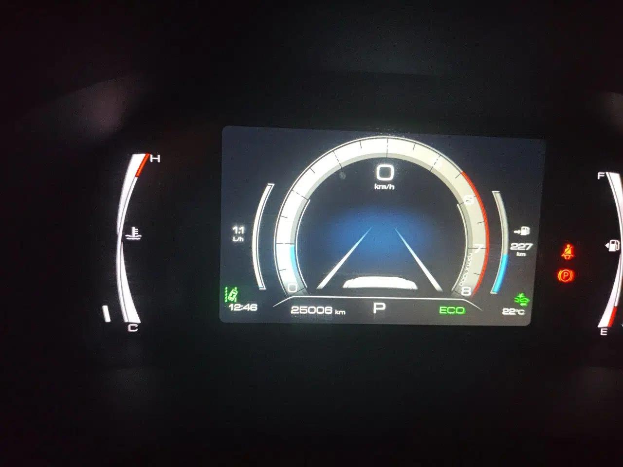Haval H6 2023 National Trend Edition 1.5T Automatic Champion Version — миниатюра 11