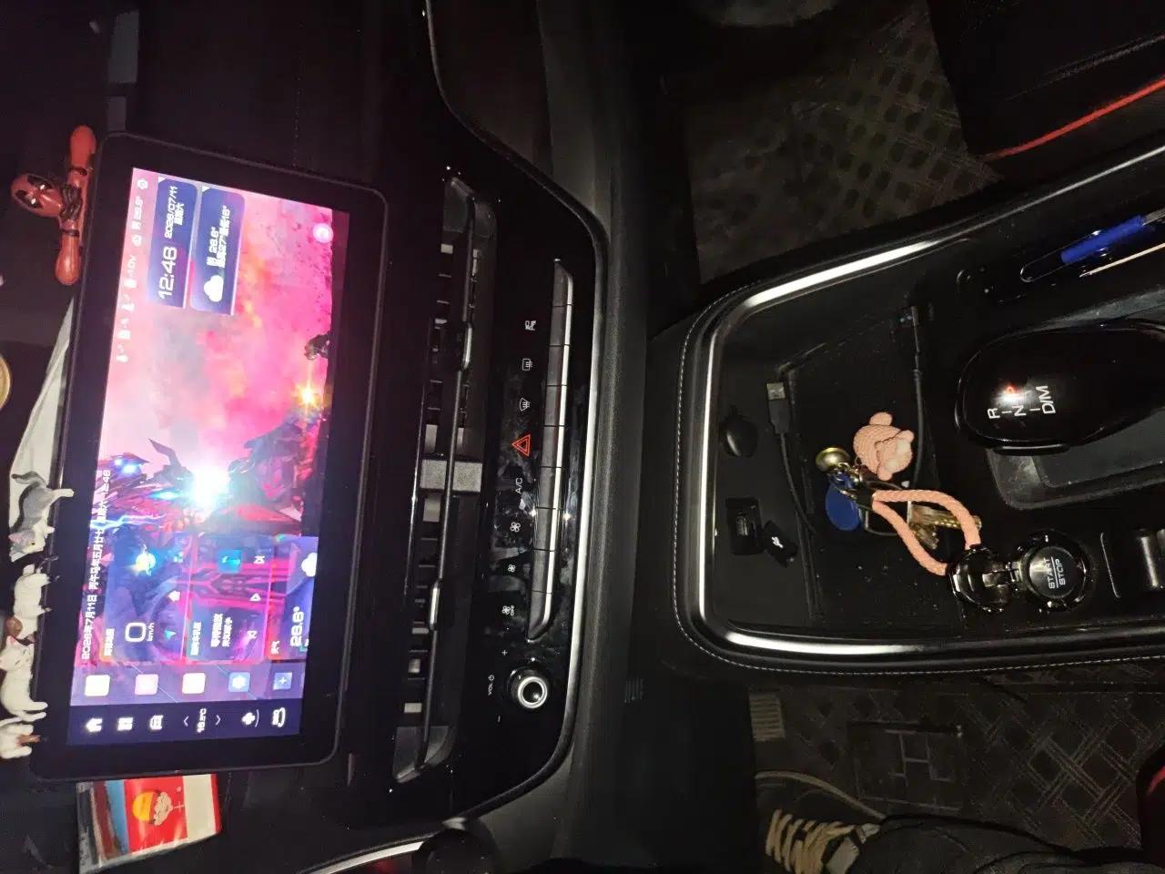 Haval H6 2023 National Trend Edition 1.5T Automatic Champion Version — миниатюра 13