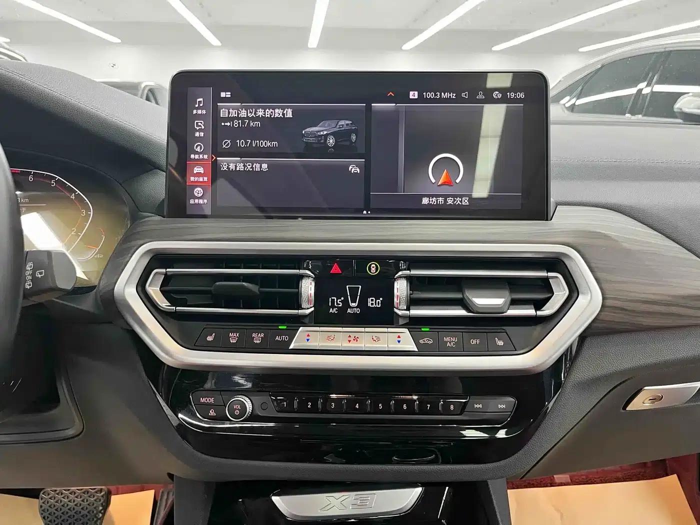 BMW X3 2022 xDrive30i Leading Edition M Sport Package — миниатюра 20