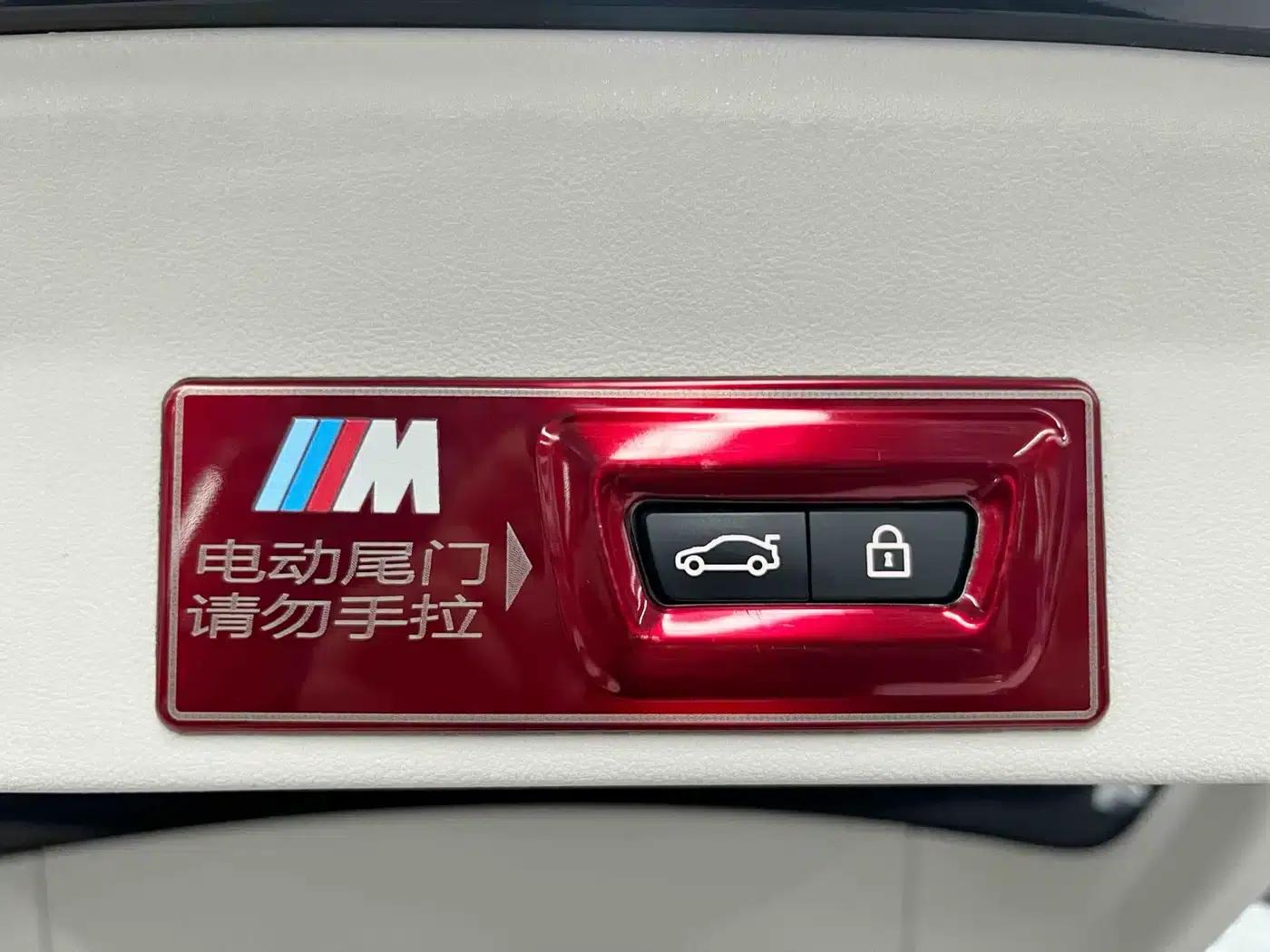 BMW X3 2022 xDrive30i Leading Edition M Sport Package — миниатюра 22