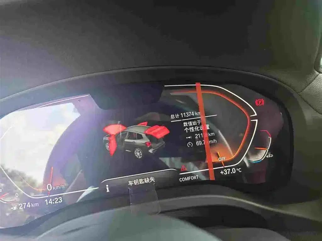 2023 BMW X3 xDrive25i M Sport Package — миниатюра 3