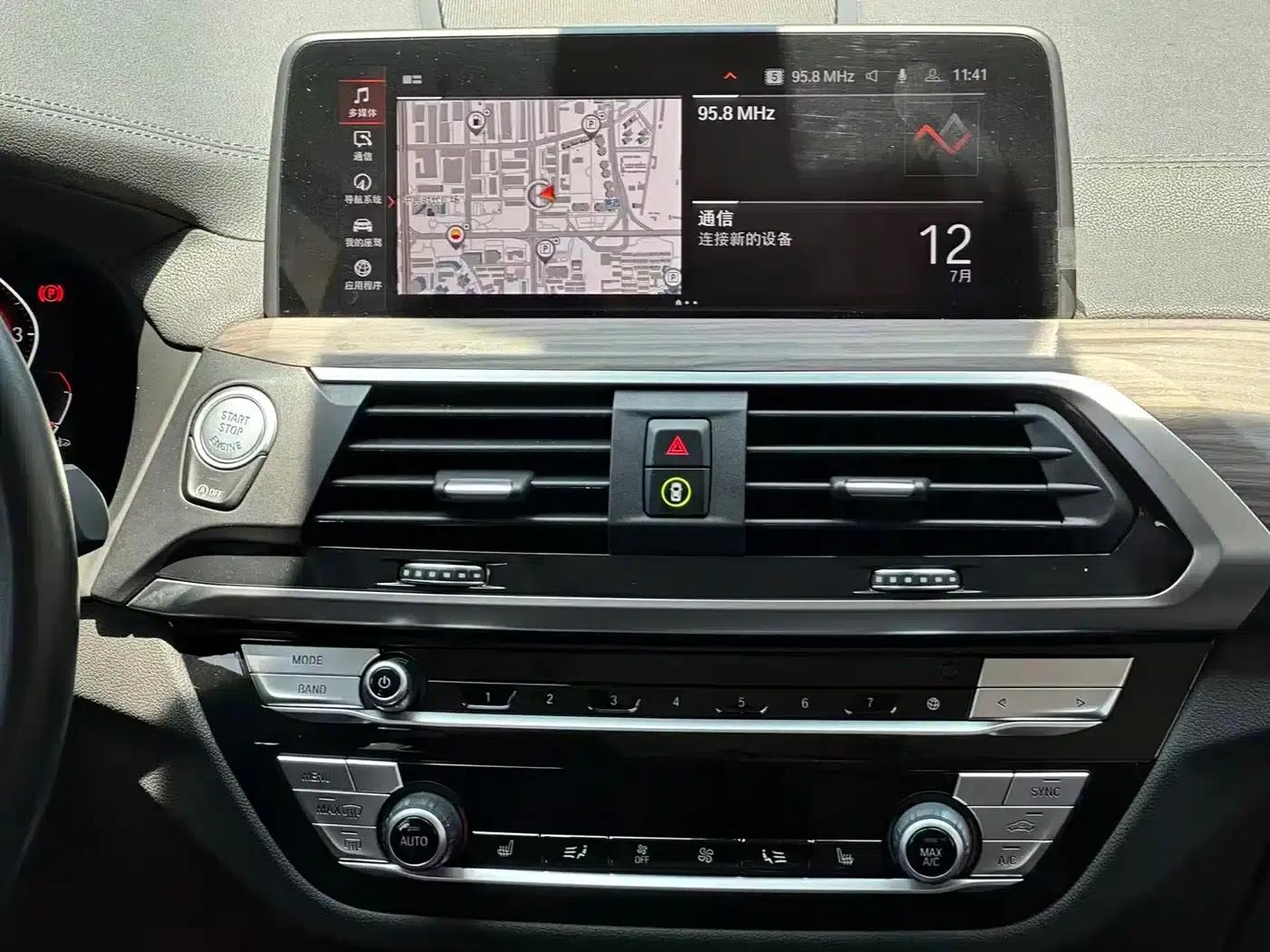 BMW X3 2021 Facelift xDrive28i Luxury Package — миниатюра 11