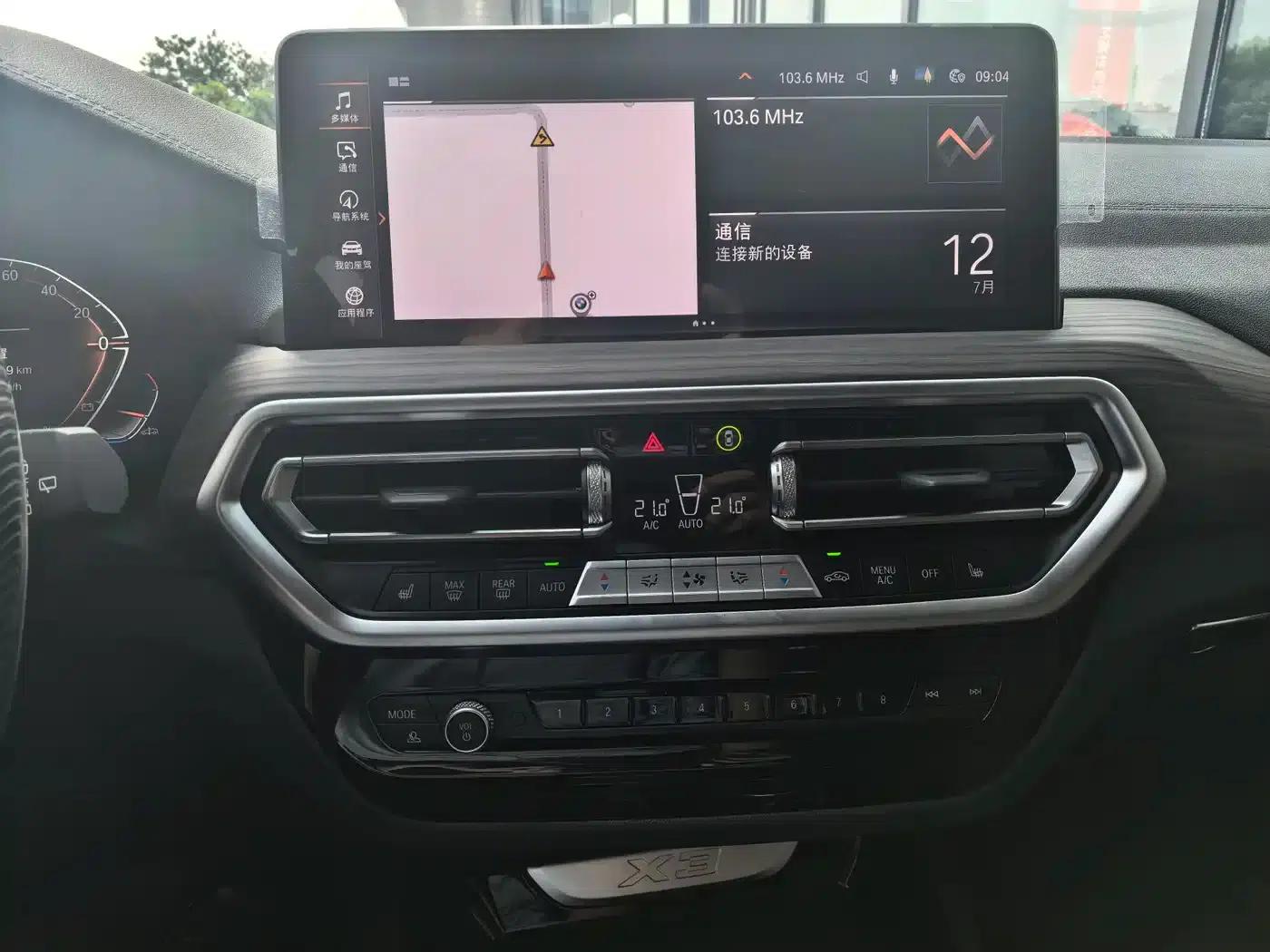 BMW X3 2023 xDrive30i Leading Edition M Sport Package — миниатюра 11