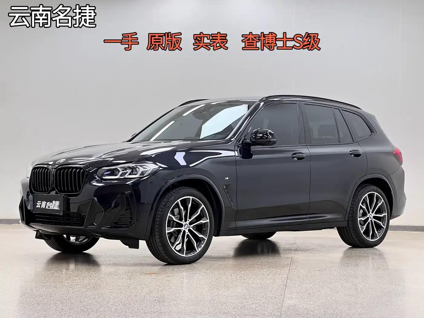 BMW X3 2023 xDrive30i Leading Edition M Sport Package — миниатюра 1