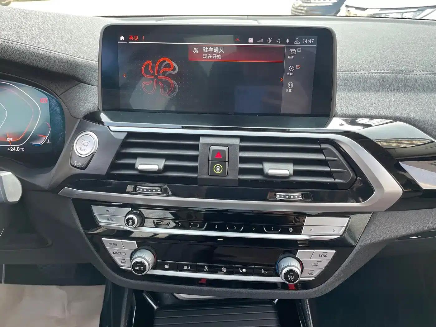 BMW X3 2020 xDrive25i M Sport Package — миниатюра 15