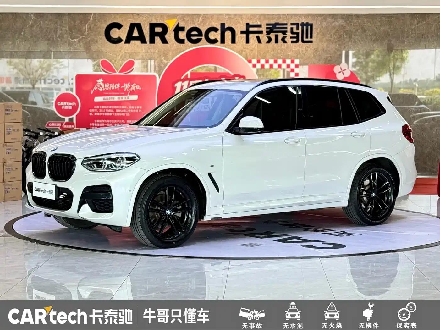BMW X3 2020 xDrive25i M Sport Package — миниатюра 1