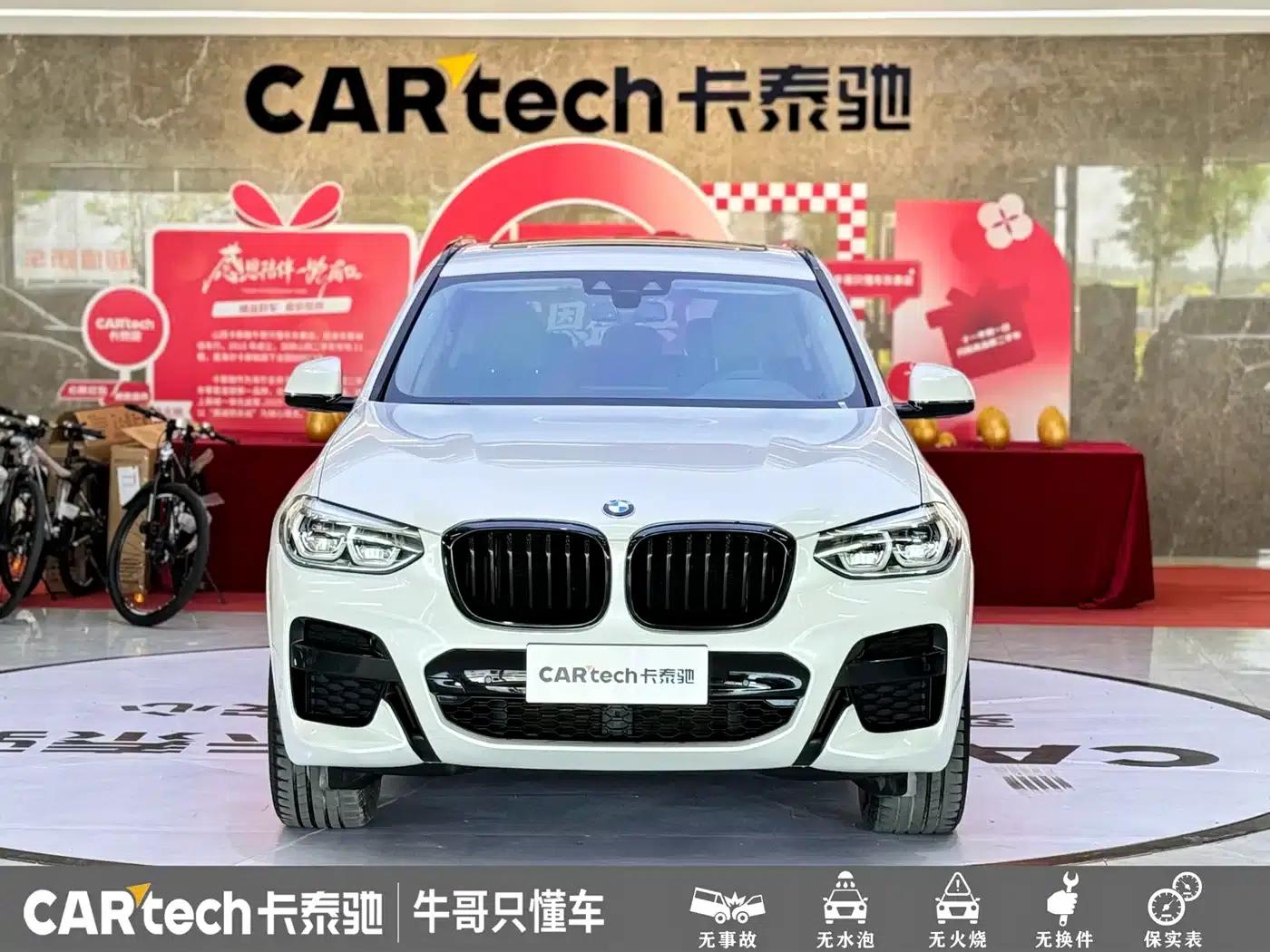 BMW X3 2020 xDrive25i M Sport Package — миниатюра 2