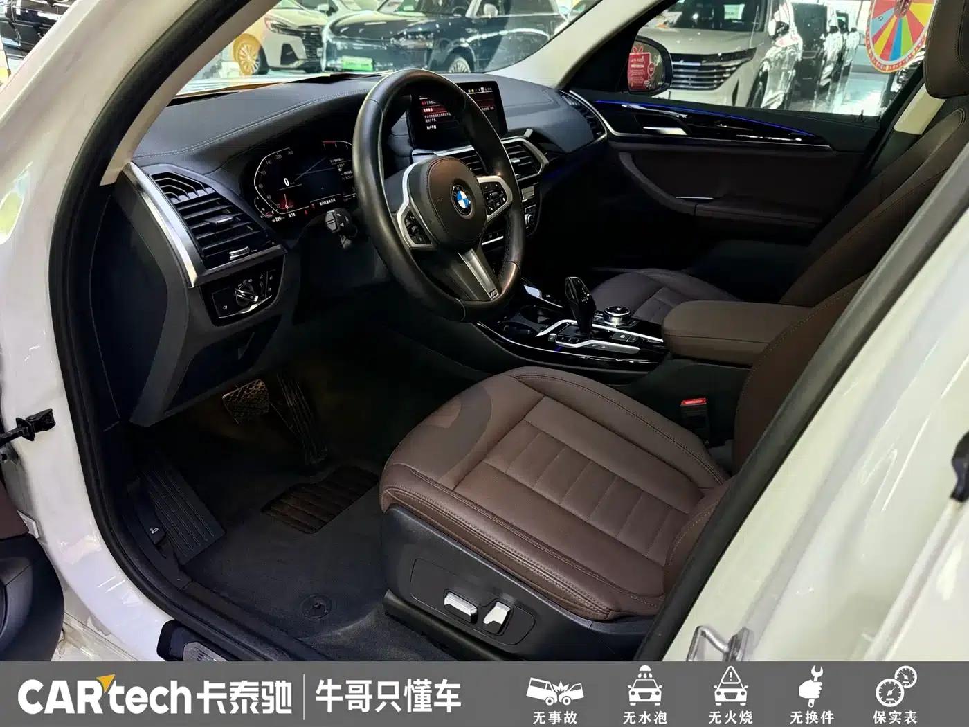 BMW X3 2020 xDrive25i M Sport Package — миниатюра 12