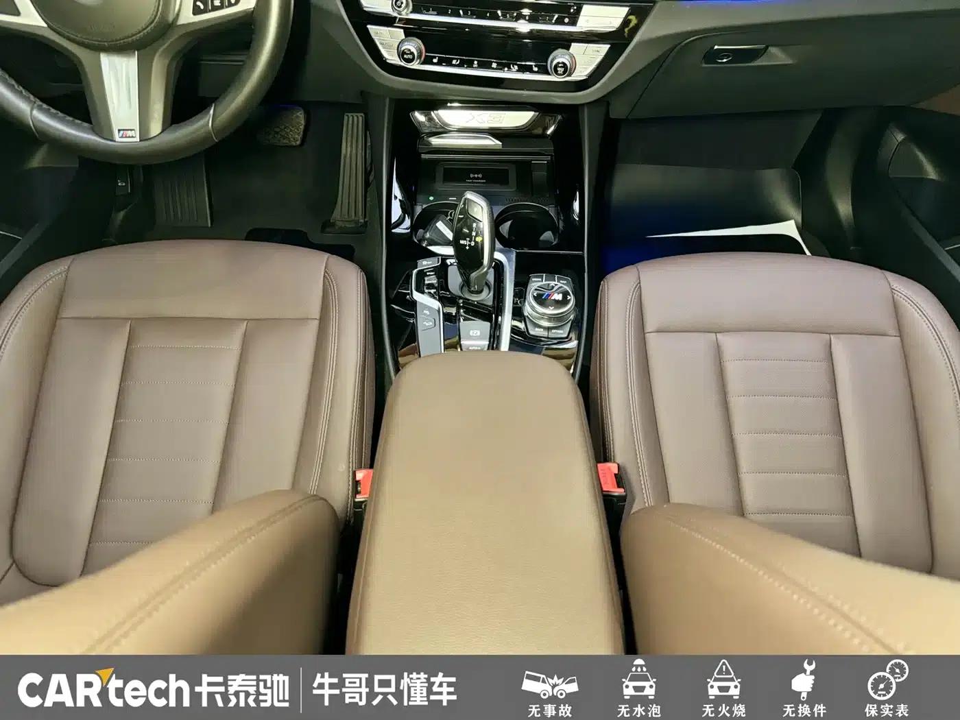 BMW X3 2020 xDrive25i M Sport Package — миниатюра 14