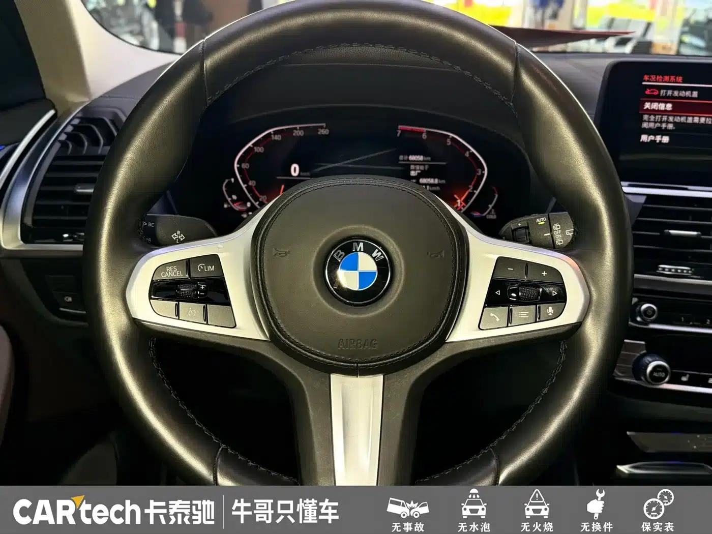 BMW X3 2020 xDrive25i M Sport Package — миниатюра 17