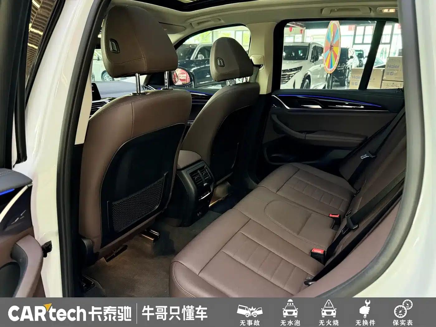 BMW X3 2020 xDrive25i M Sport Package — миниатюра 19