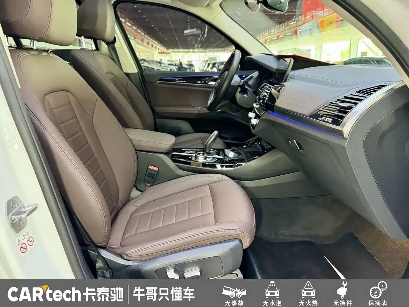 BMW X3 2020 xDrive25i M Sport Package — миниатюра 20