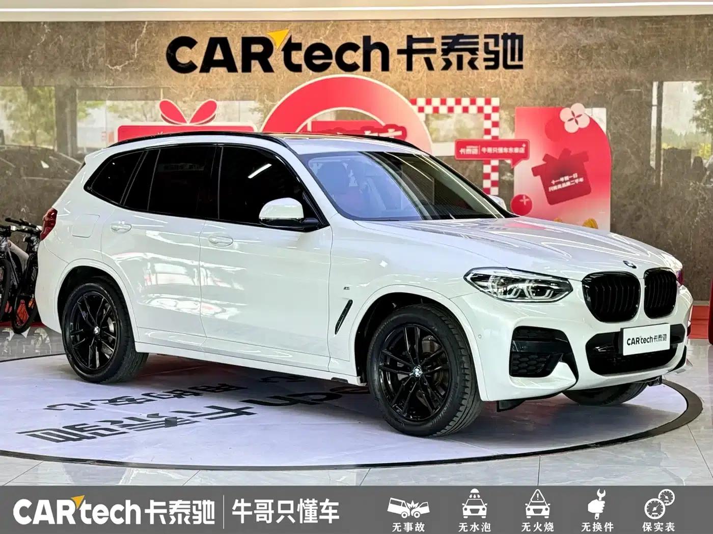 BMW X3 2020 xDrive25i M Sport Package — миниатюра 3