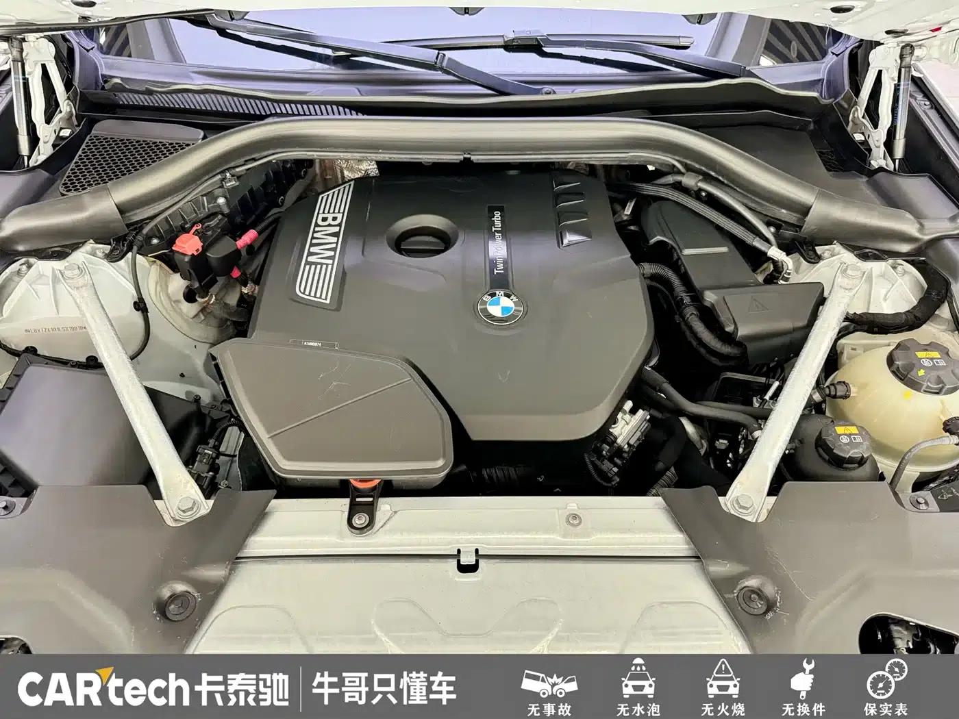 BMW X3 2020 xDrive25i M Sport Package — миниатюра 21