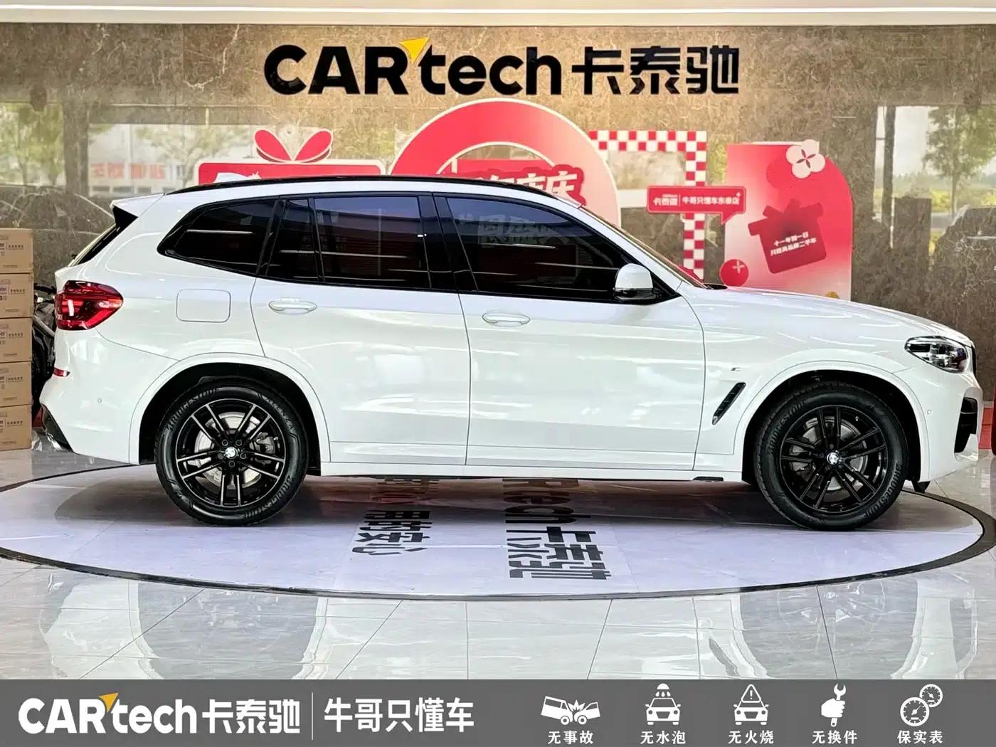 BMW X3 2020 xDrive25i M Sport Package — миниатюра 23