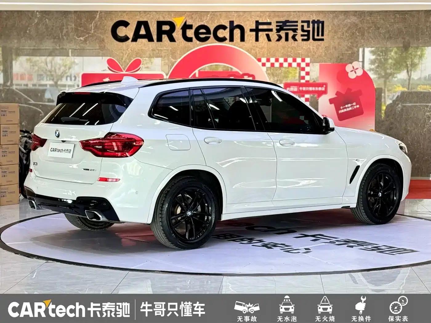 BMW X3 2020 xDrive25i M Sport Package — миниатюра 25
