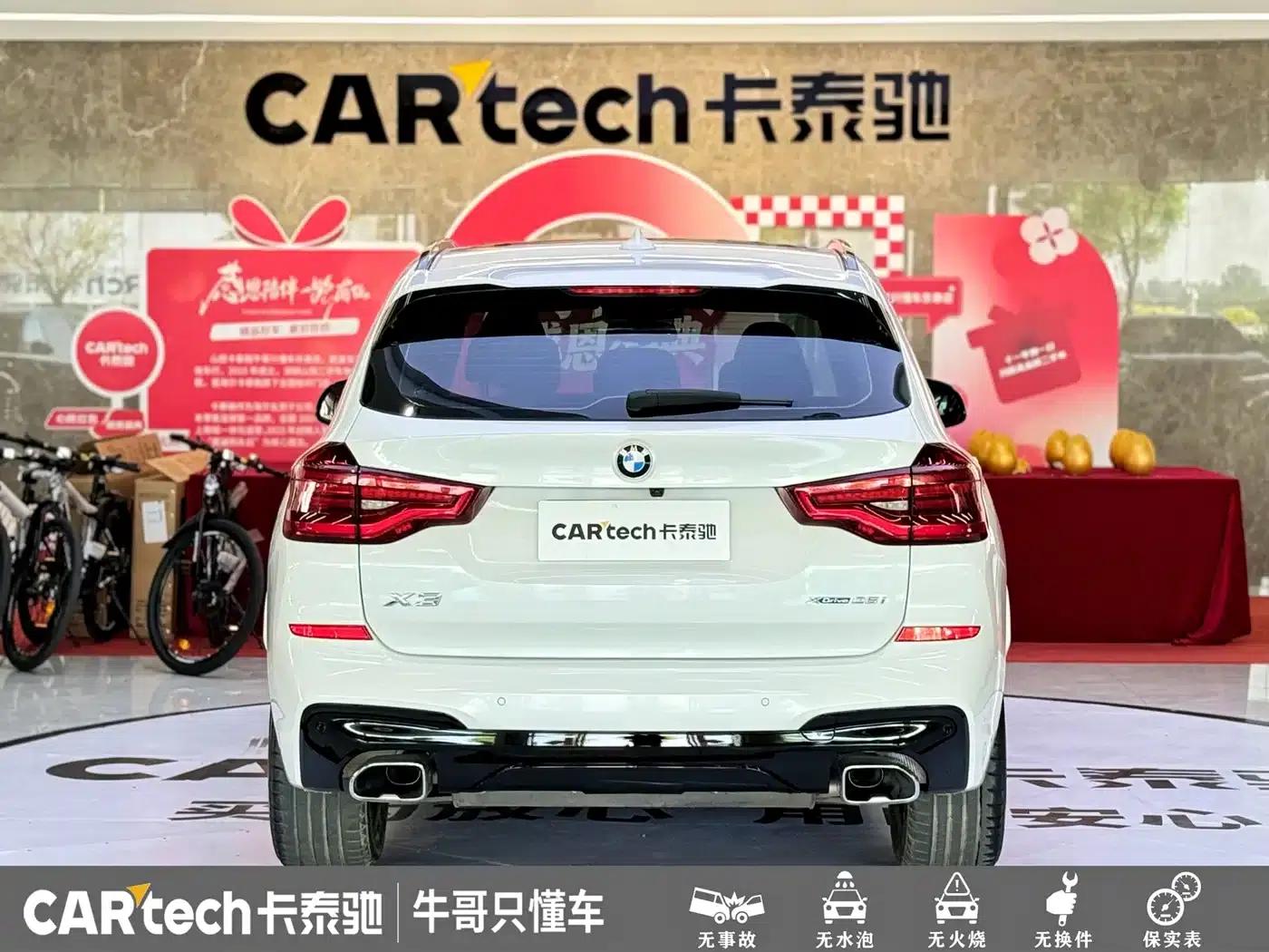 BMW X3 2020 xDrive25i M Sport Package — миниатюра 26