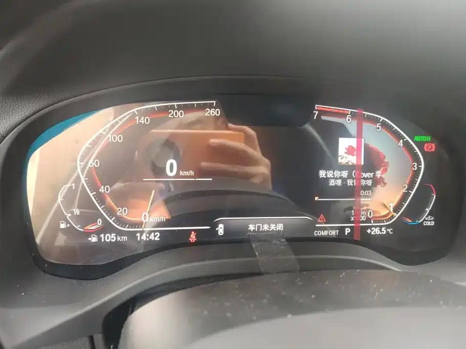 BMW X3 2021 xDrive25i M Sport Package — миниатюра 14