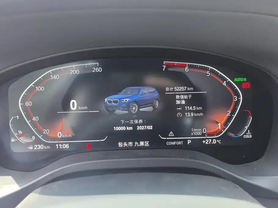 BMW X3 2020 xDrive28i M Sport Package — миниатюра 14