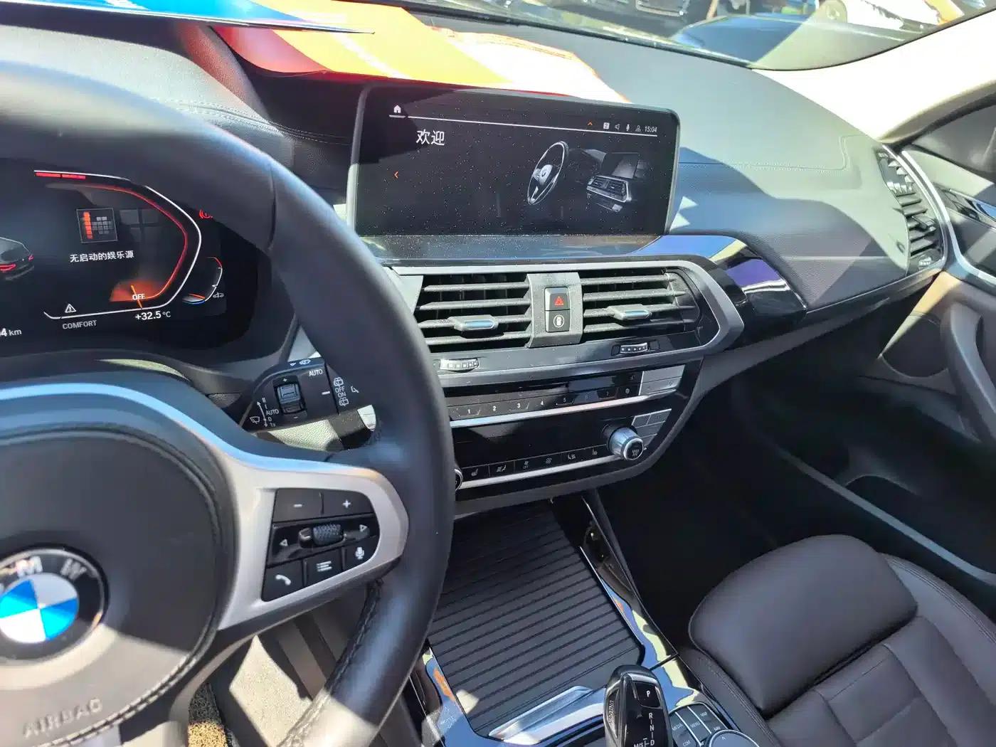 BMW X3 2021 xDrive25i M Sport Package — миниатюра 11
