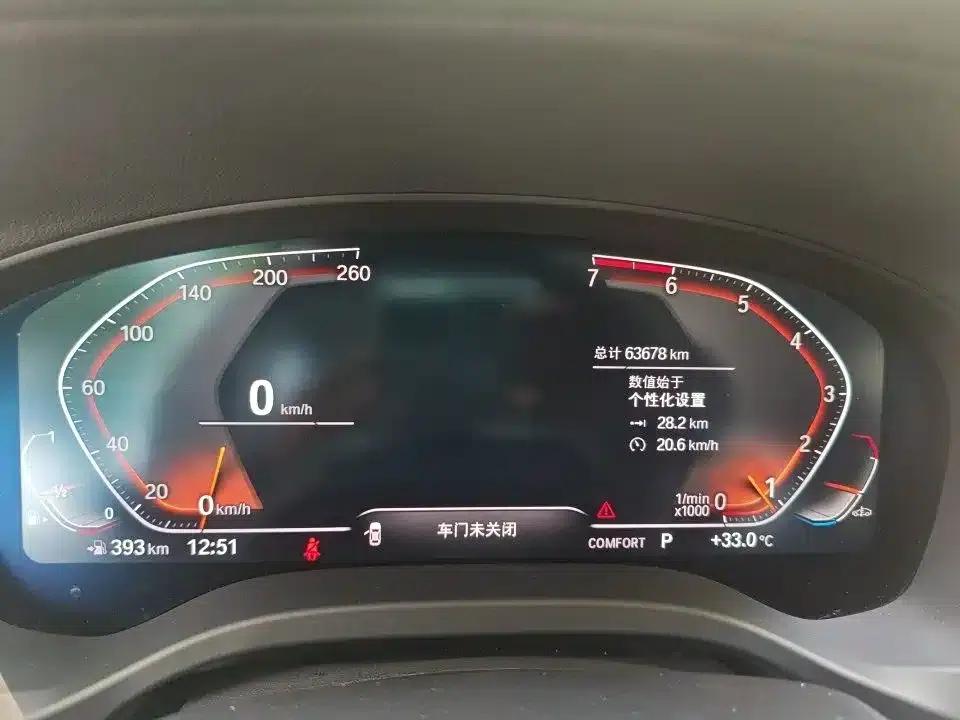 BMW X3 2021 xDrive25i M Sport Package — миниатюра 2