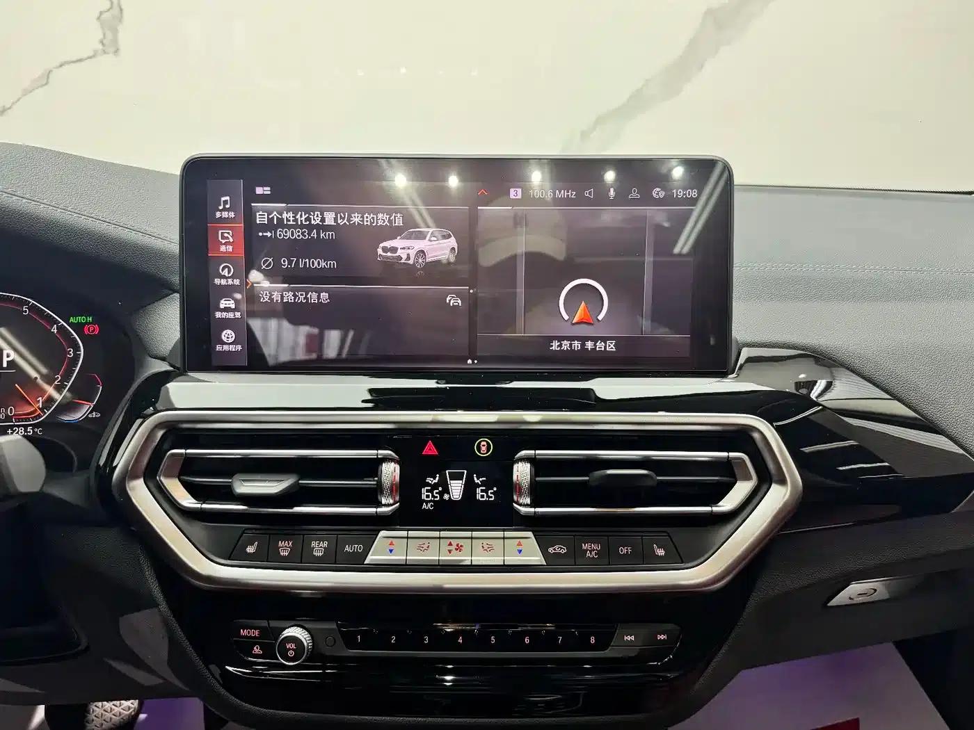 BMW X3 2022 facelift xDrive25i M Sport Package — миниатюра 11