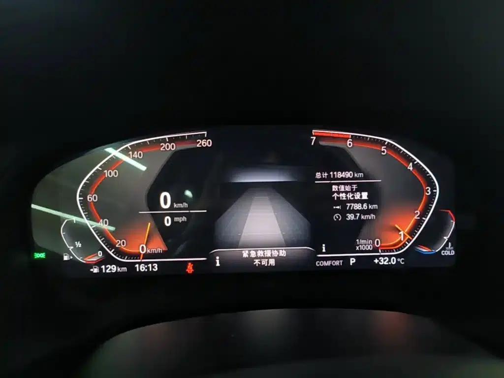 BMW X3 2020 xDrive28i Luxury Package — миниатюра 12