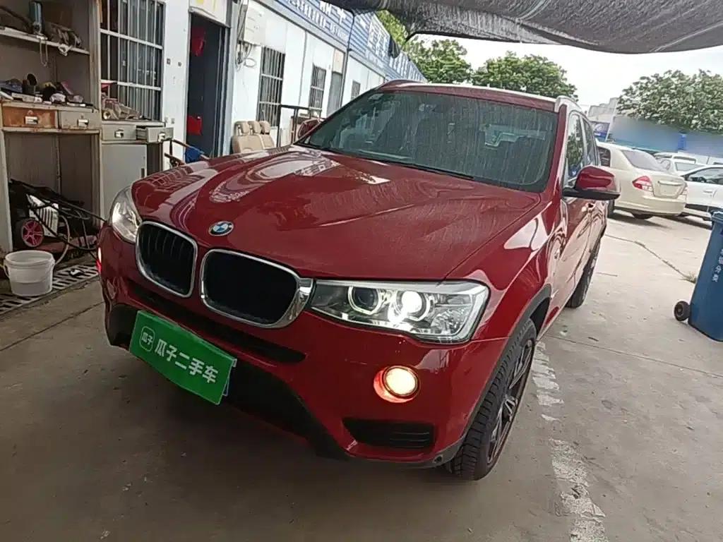 2016 BMW X3 sDrive20i (Imported) — миниатюра 2