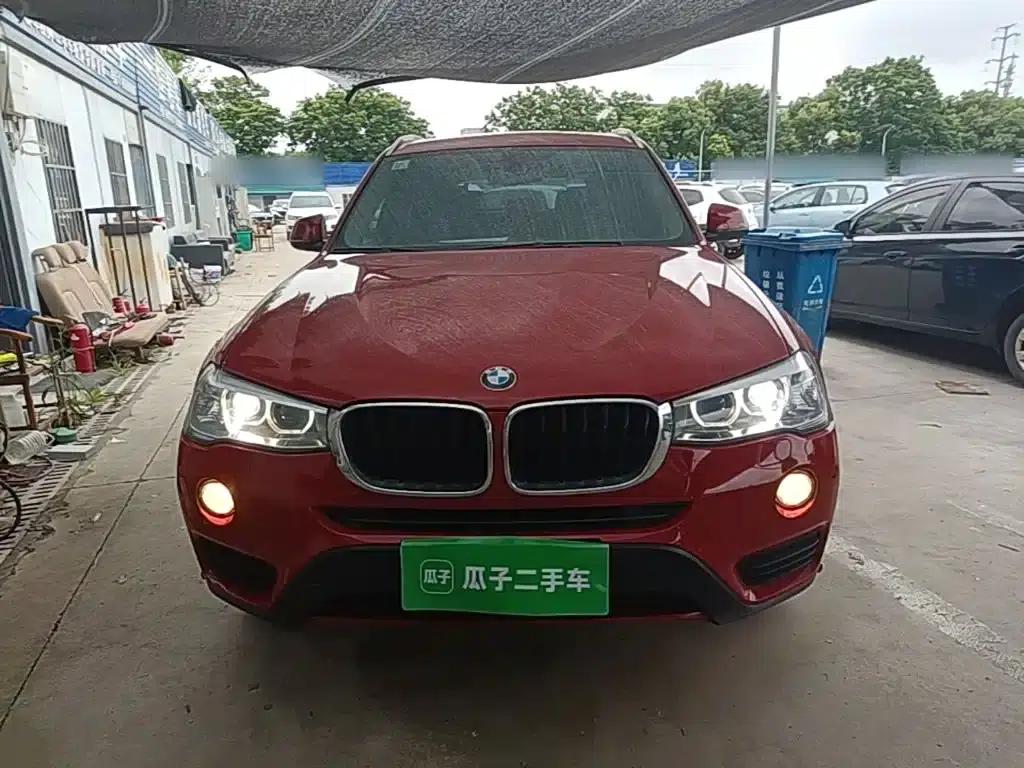 2016 BMW X3 sDrive20i (Imported) — миниатюра 3
