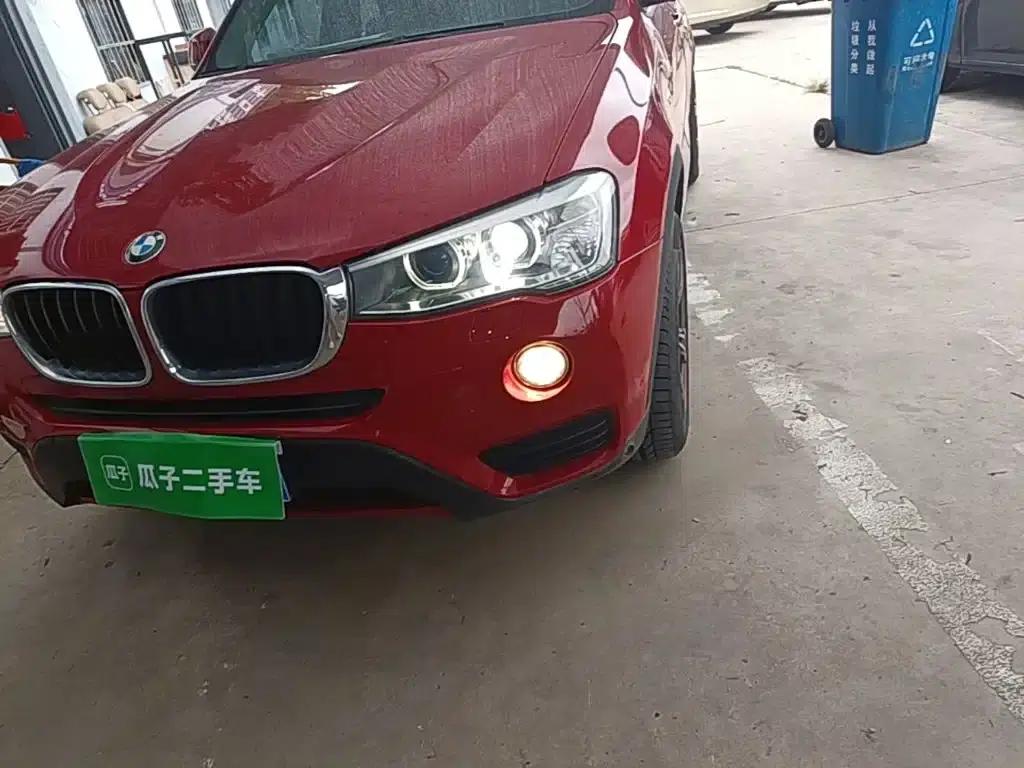 2016 BMW X3 sDrive20i (Imported) — миниатюра 24