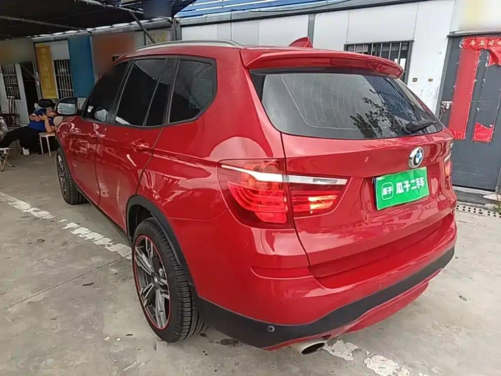 2016 BMW X3 sDrive20i (Imported) — миниатюра 5