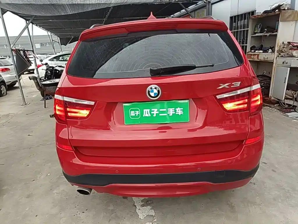2016 BMW X3 sDrive20i (Imported) — миниатюра 6