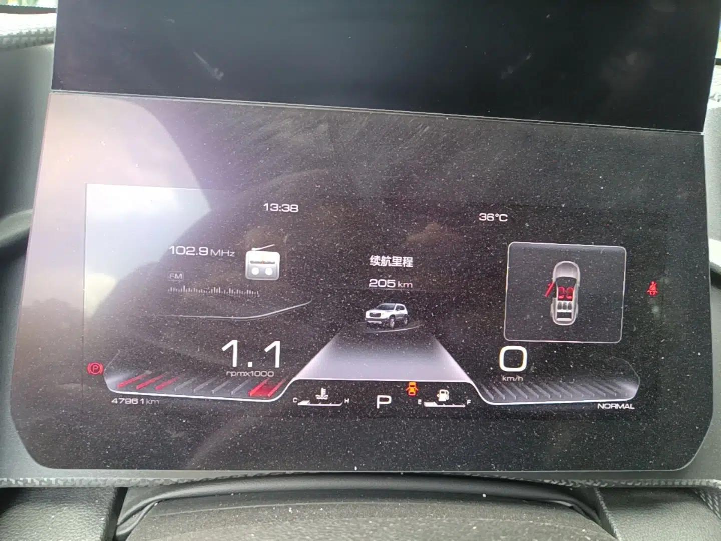 Haval DARGO 2021 1.5T DCT Two-Wheel Drive Labrador Edition — миниатюра 14