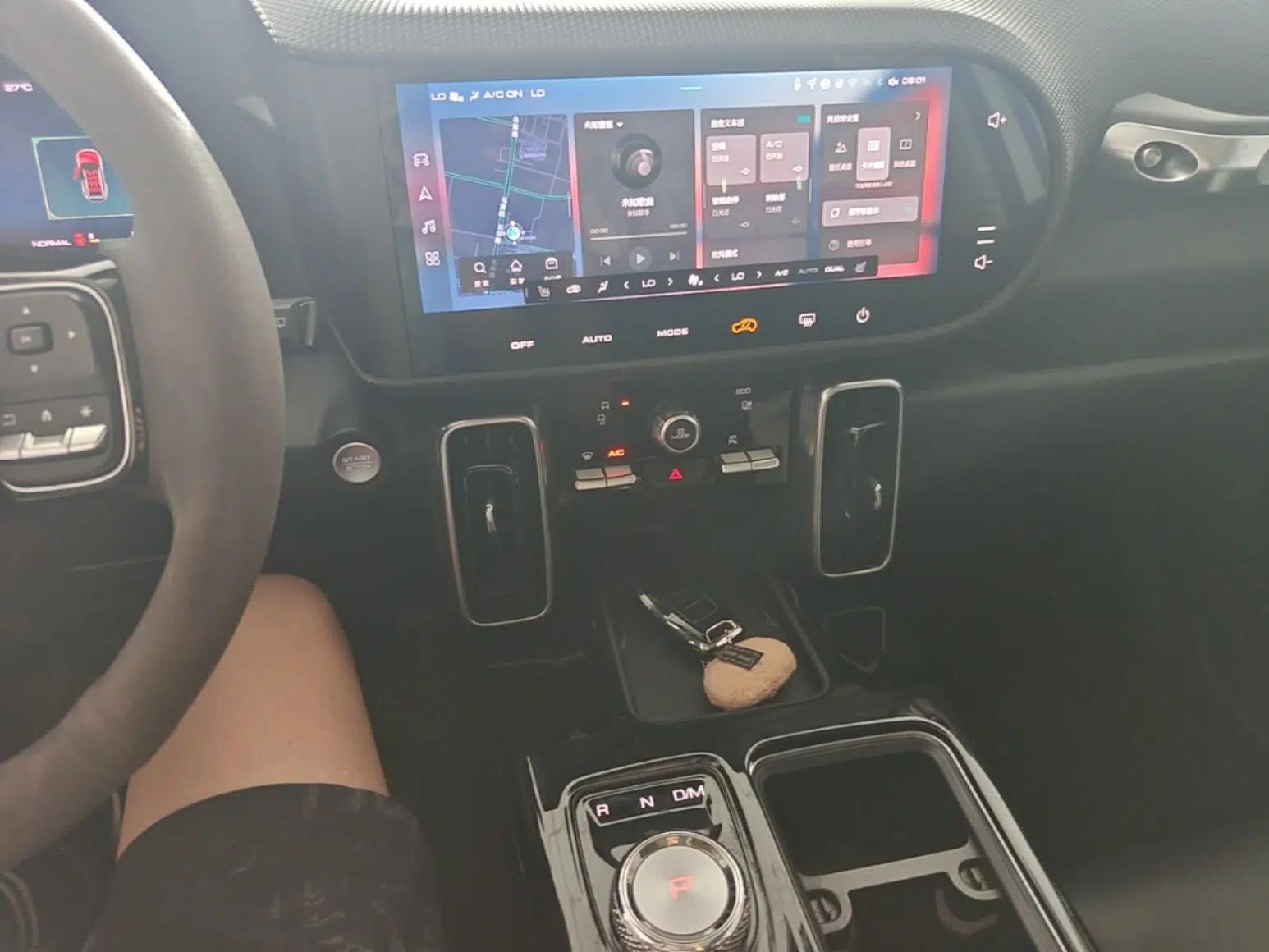 Haval DARGO 2021 1.5T DCT Two-Wheel Drive Border Collie - Wangcai Edition — миниатюра 15