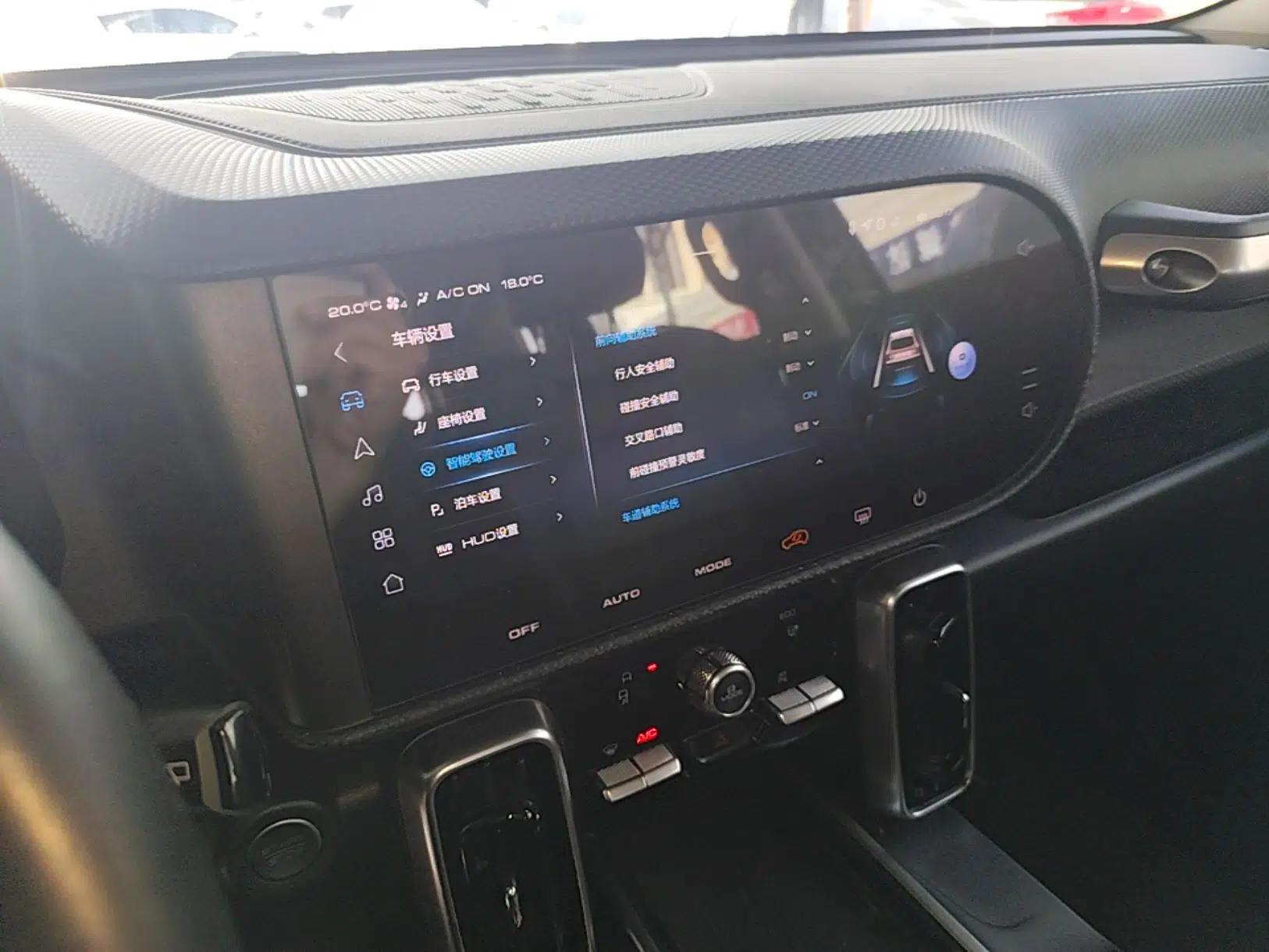 Haval DARGO 2024 1.5T DCT Border Collie Edition — миниатюра 15