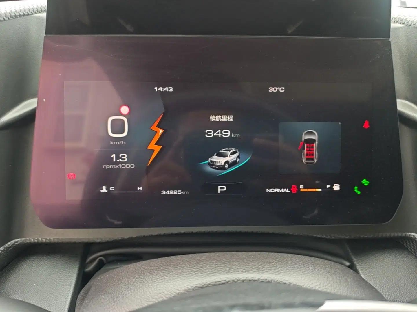 Haval DARGO 2021 2.0T DCT All-Wheel-Drive "Hao Tian Quan" Edition — миниатюра 14
