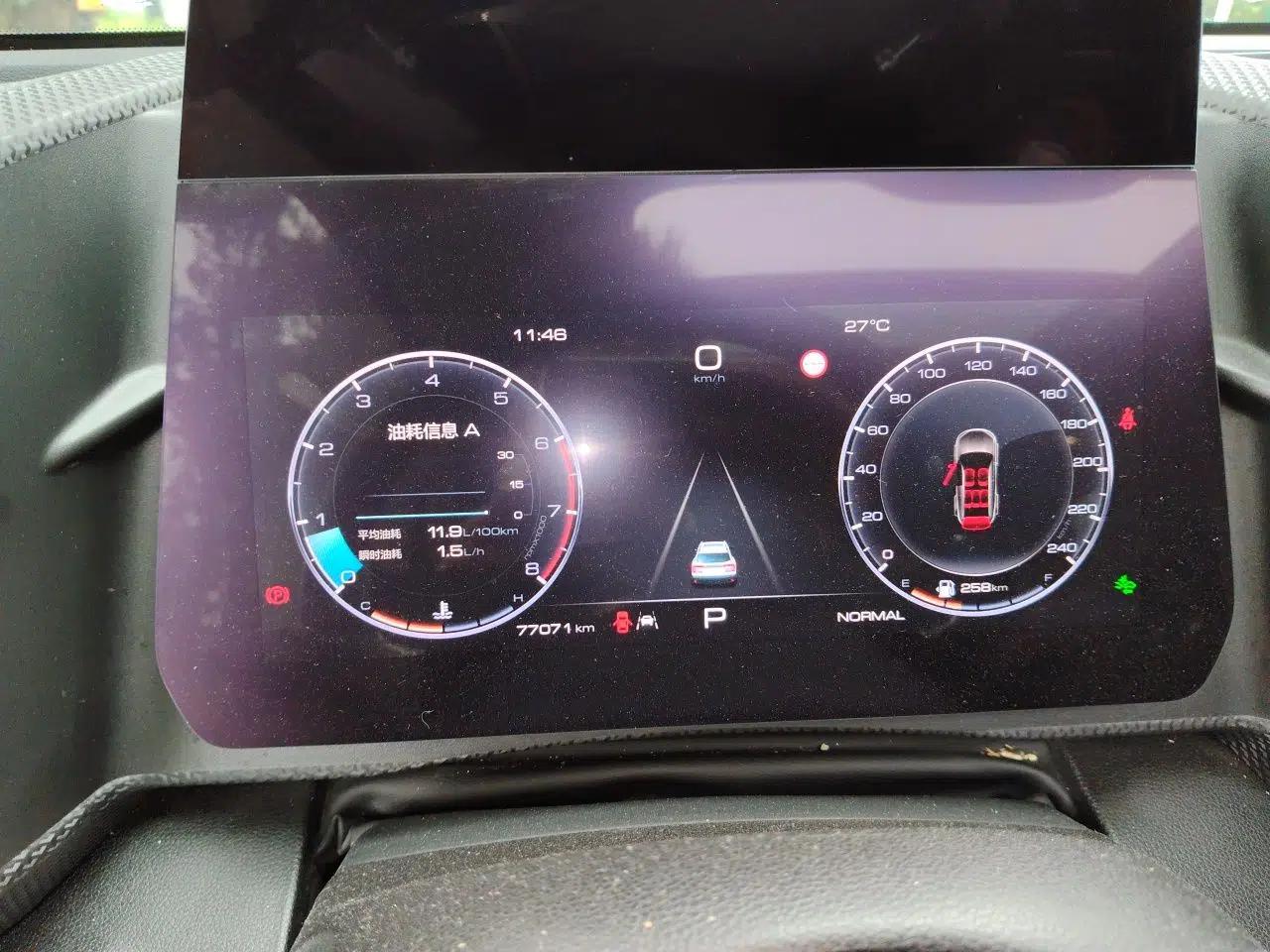 Haval DARGO 2021 1.5T DCT Two-Wheel Drive Border Collie - Wangcai Edition — миниатюра 11