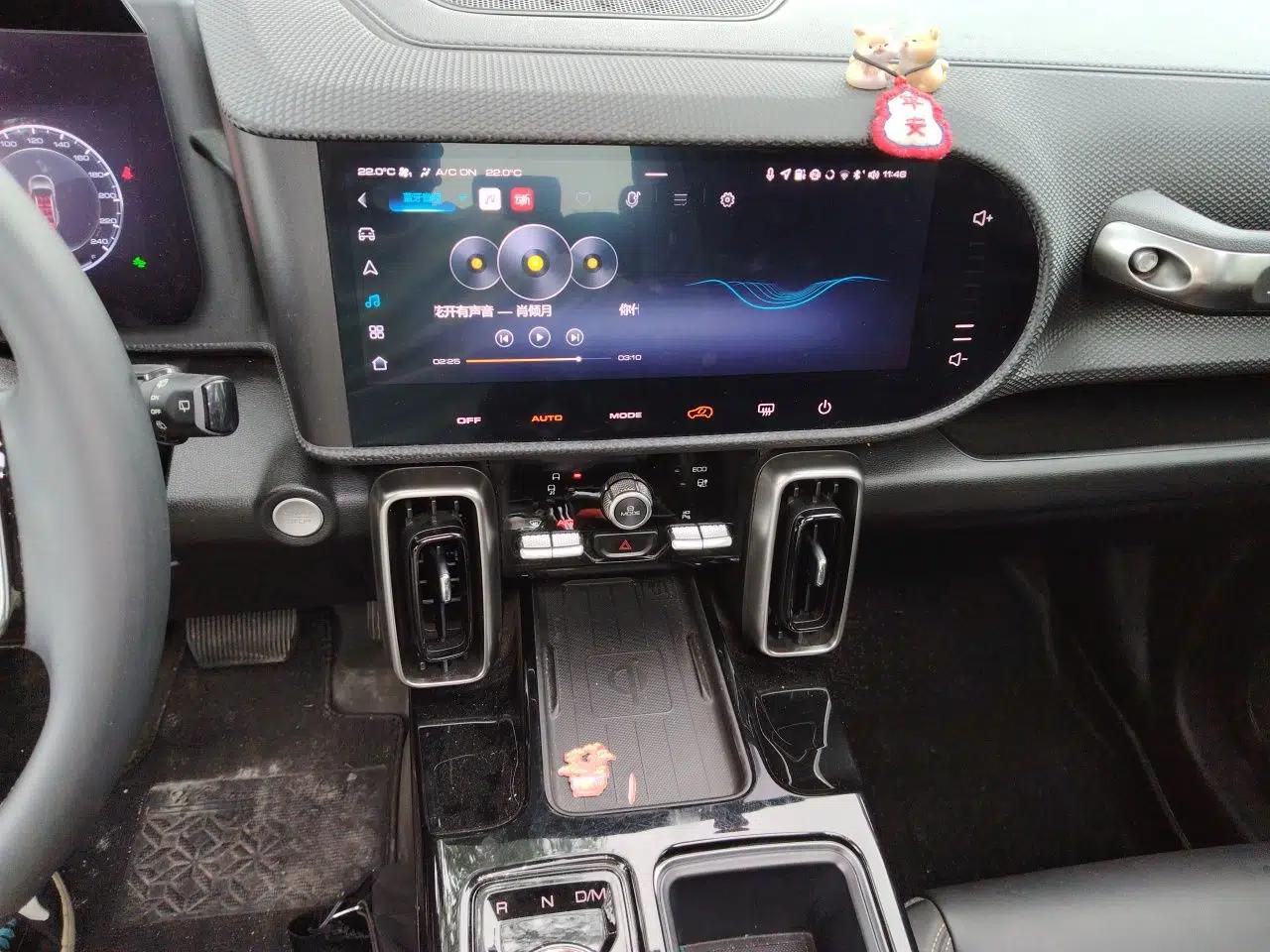 Haval DARGO 2021 1.5T DCT Two-Wheel Drive Border Collie - Wangcai Edition — миниатюра 13