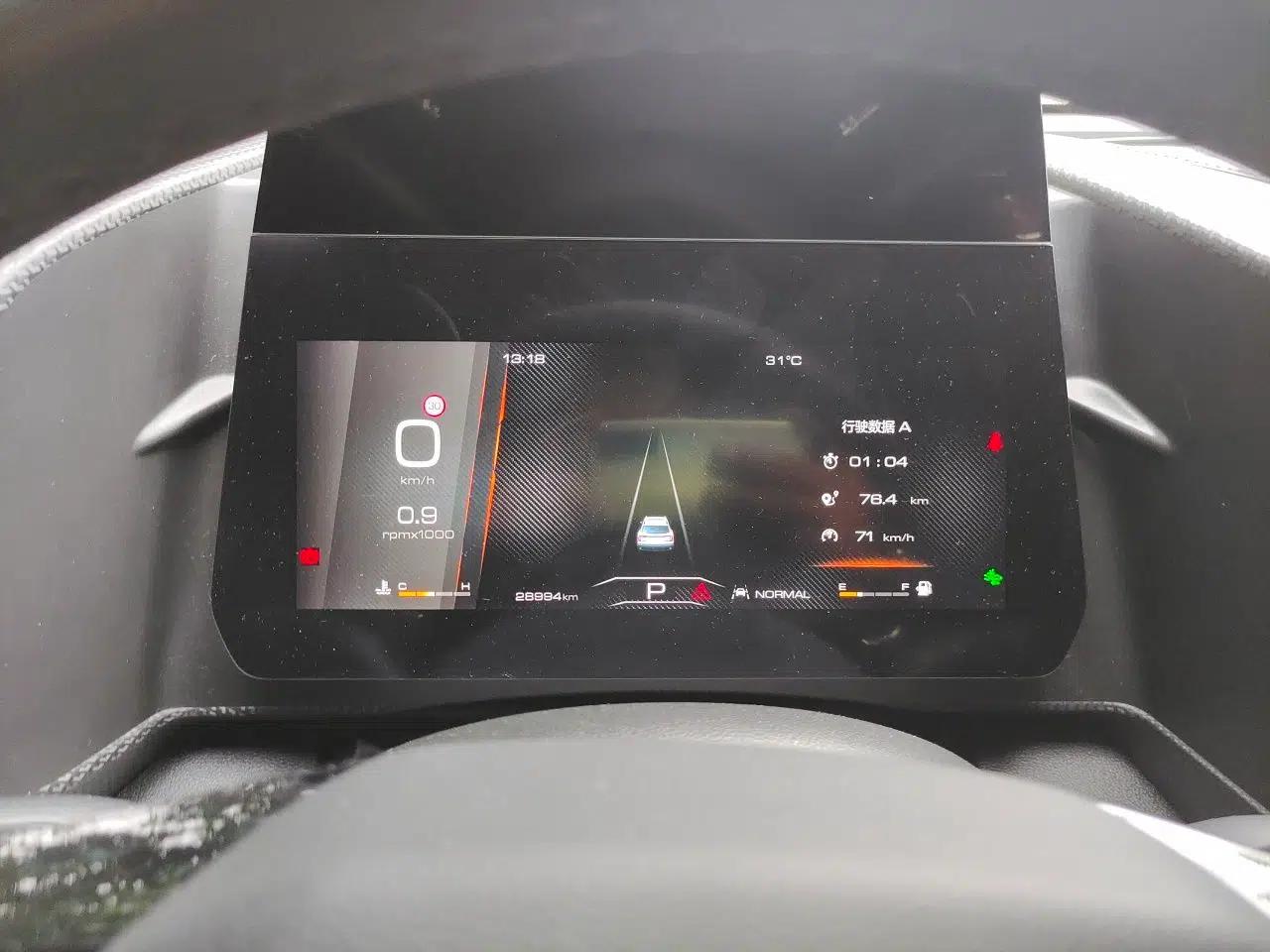 Haval DARGO 2022 1.5T DCT Two-Wheel Drive Border Collie Edition — миниатюра 11