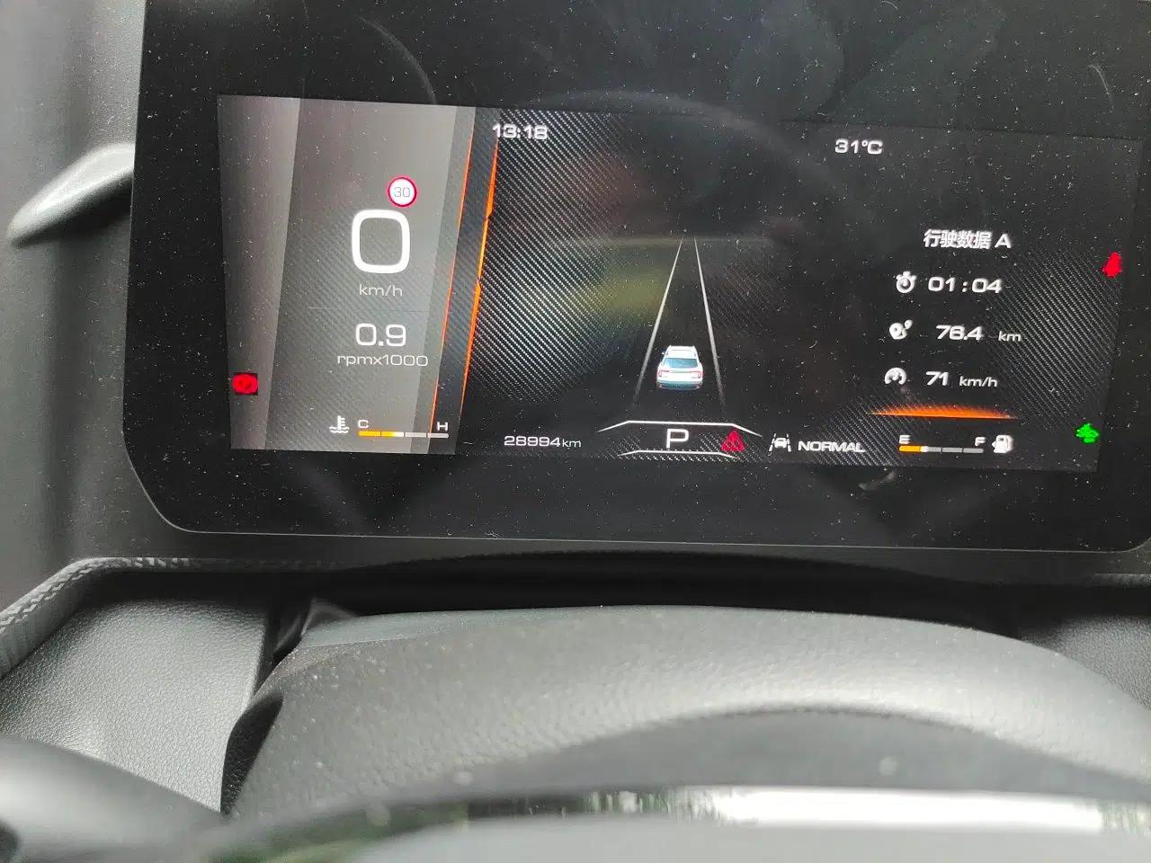 Haval DARGO 2022 1.5T DCT Two-Wheel Drive Border Collie Edition — миниатюра 12