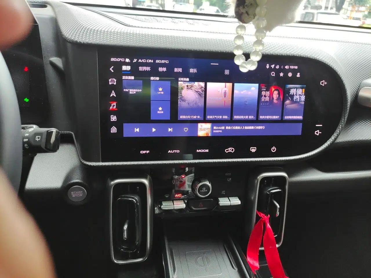 Haval DARGO 2022 1.5T DCT Two-Wheel Drive Border Collie Edition — миниатюра 13