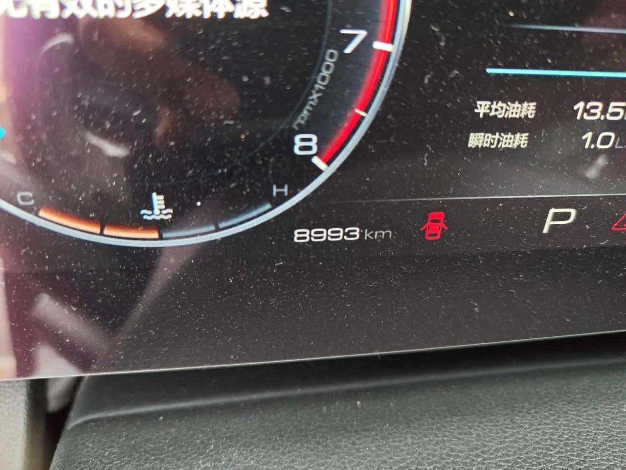 Haval DARGO 2024 1.5T DCT Border Collie Edition — миниатюра 12