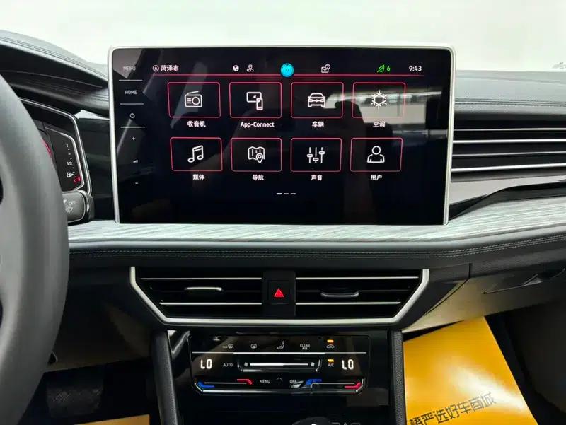 2023 Volkswagen Sagitar 280TSI DSG Super Edition — миниатюра 11