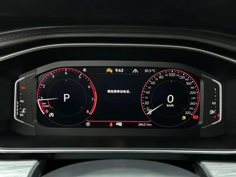 2023 Volkswagen Sagitar 280TSI DSG Super Edition — миниатюра 12
