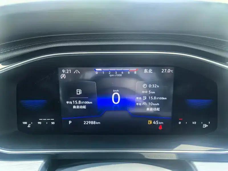 2023 Volkswagen Sagitar 280TSI DSG Lite — миниатюра 8